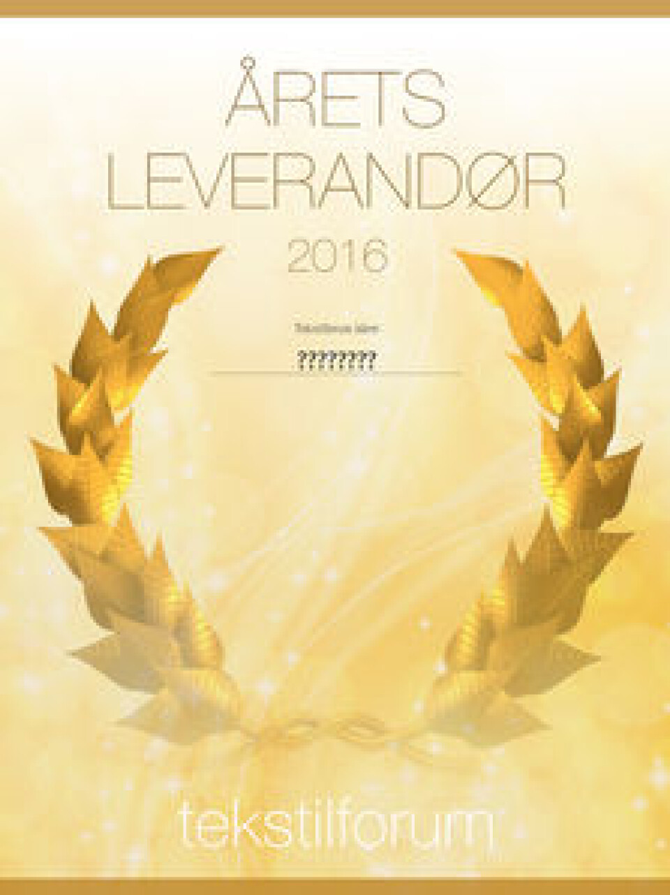 Stem på årets leverandør!