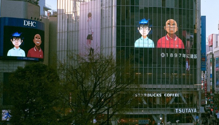 ..og i Shibuya i Tokyo ..og i Shibuya i Tokyo