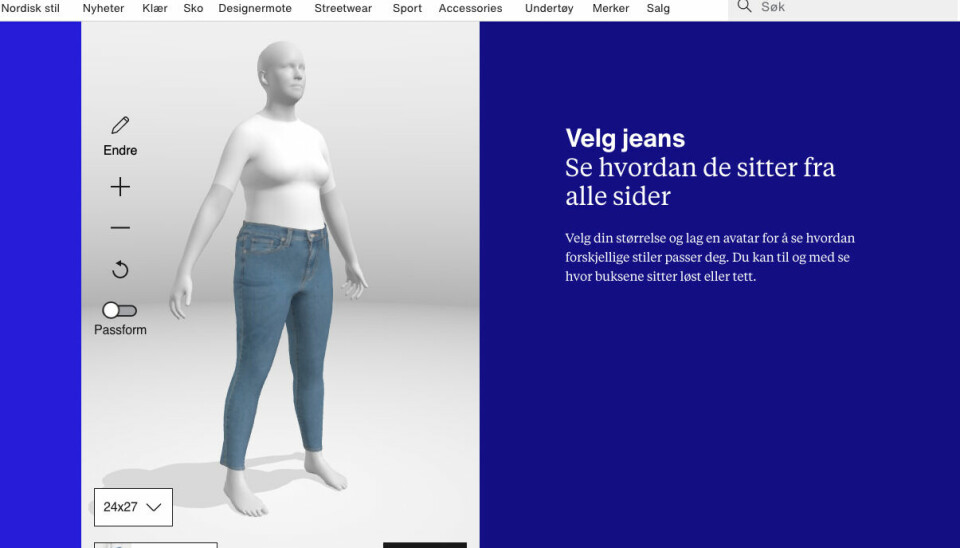 Zalando tilbyr kundene å teste ut virtuelle speil